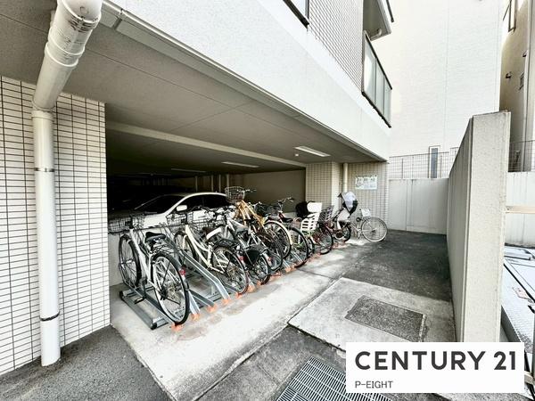 プラウド川名駒方　中古マンション