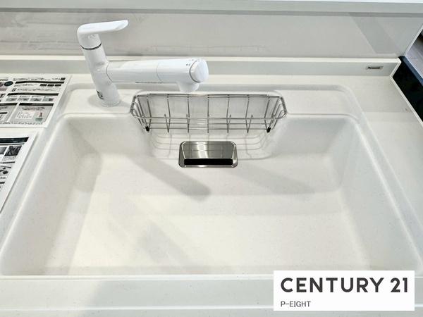 プラウド川名駒方　中古マンション