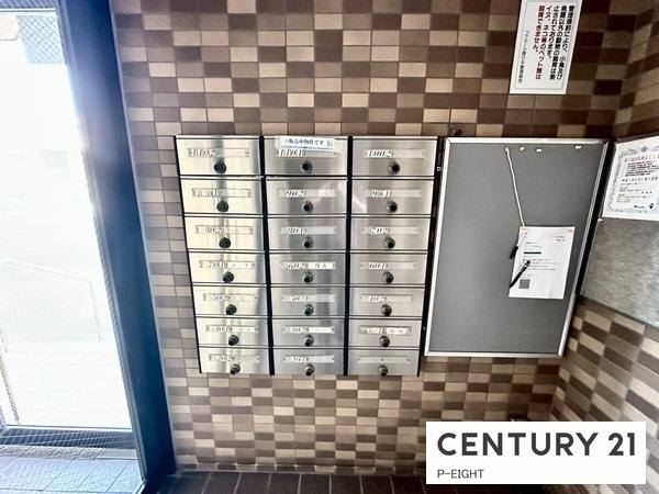 ファミール春日井1101号室　中古マンション