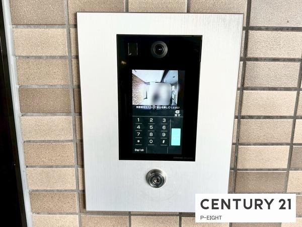 ファミール春日井1101号室　中古マンション