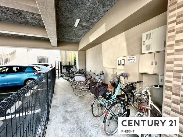 ファミール春日井1101号室　中古マンション