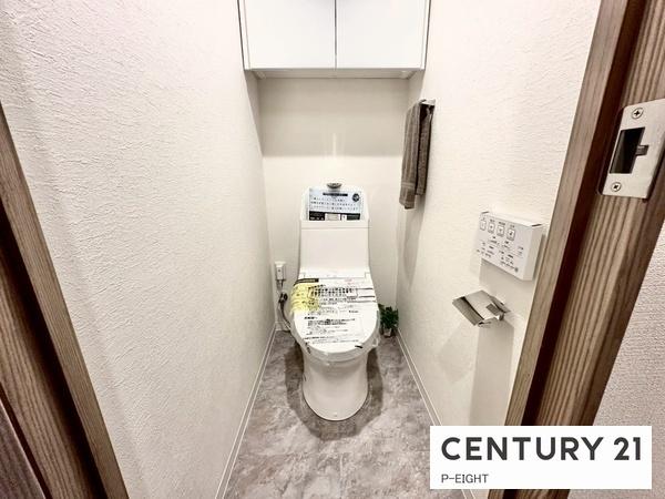 サンマンションアトレ猫ヶ洞　中古マンション