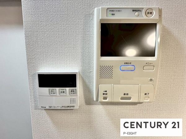 サンマンションアトレ猫ヶ洞　中古マンション