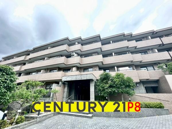 サンマンションアトレ猫ヶ洞　中古マンション