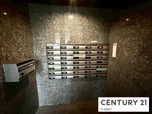 サンマンションアトレ猫ヶ洞　中古マンション