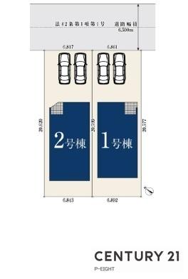 名古屋市緑区神沢１丁目の新築一戸建