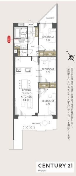 荘苑八事ビラージュ一番館 中古マンション
