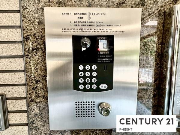 ライオンズガーデンヒルズ富士見台弐番館　中古マンション