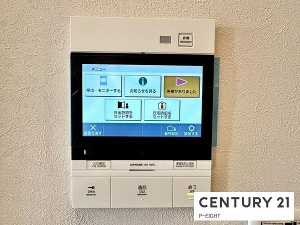 プライムメイツ社台　中古マンション
