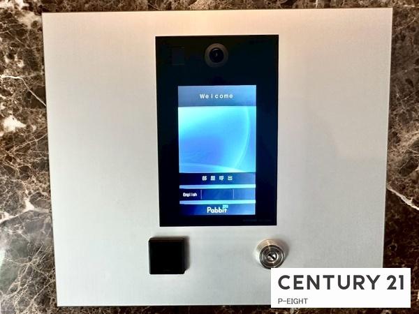 プライムメイツ社台　中古マンション