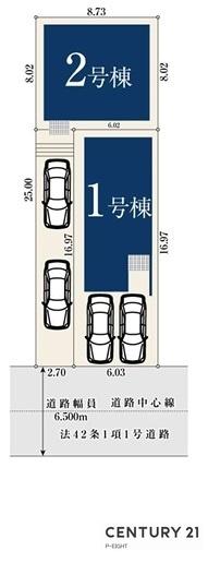 名古屋市天白区元八事３丁目の新築一戸建