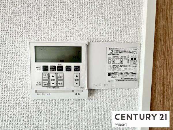 名古屋市天白区梅が丘２丁目の新築一戸建
