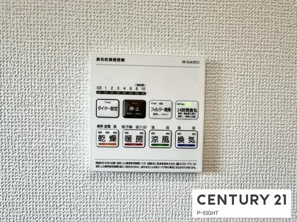 名古屋市天白区梅が丘２丁目の新築一戸建