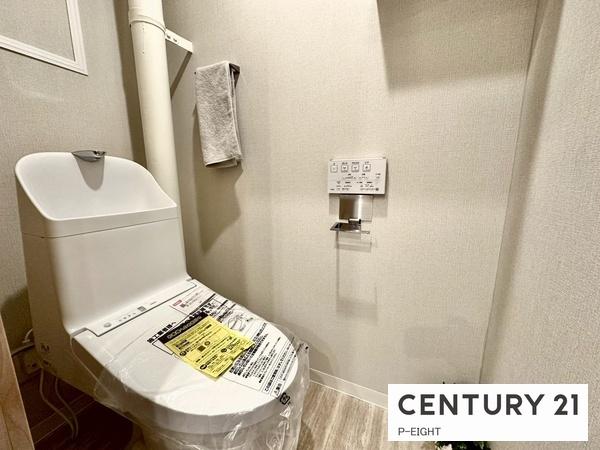 平針原住宅1号棟　中古マンション