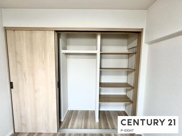 平針原住宅1号棟　中古マンション