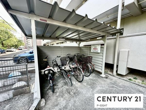 平針原住宅1号棟　中古マンション