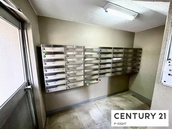 平針原住宅1号棟　中古マンション