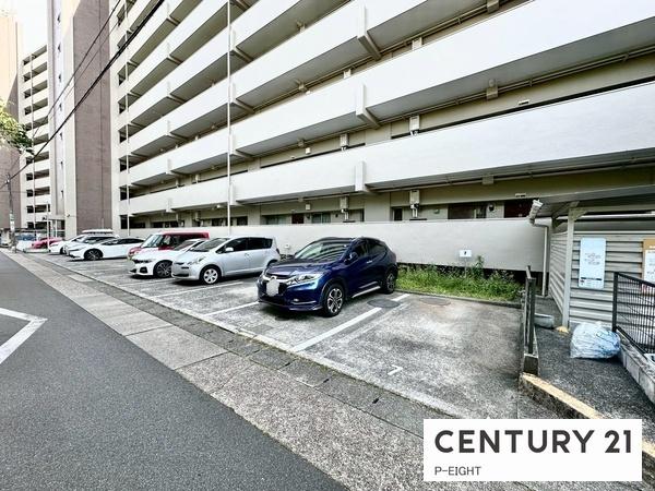 平針原住宅1号棟　中古マンション