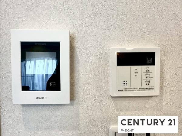 丸美パークマンション石川橋　中古マンション
