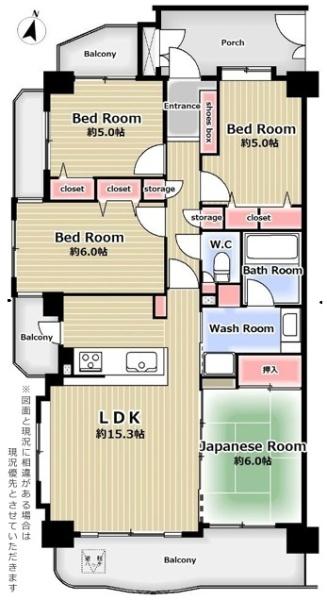 ライオンズマンション富吉　中古マンション