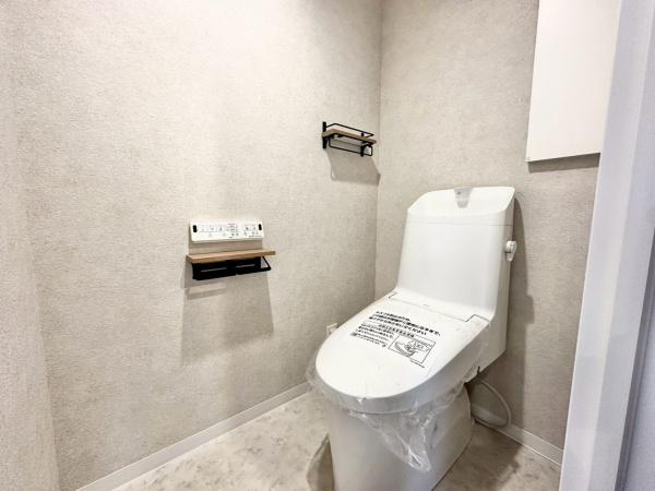 ライオンズマンション富吉　中古マンション
