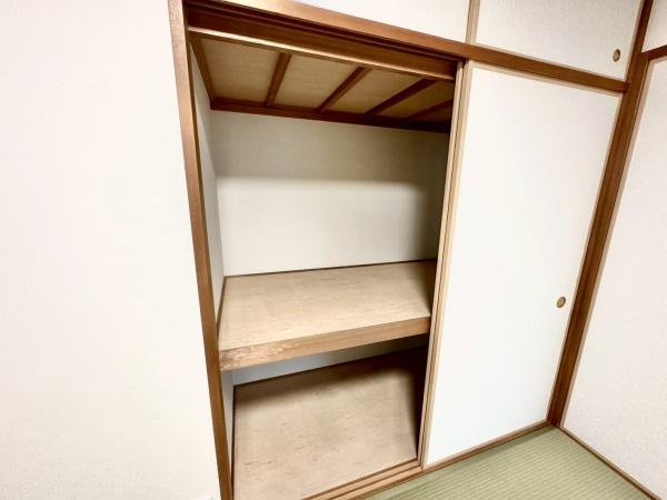 ダイアパレス道徳　中古マンション