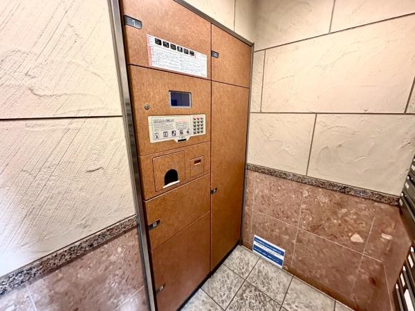 ダイアパレス道徳　中古マンション