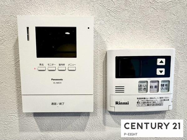 エクセレンス新栄　中古マンション