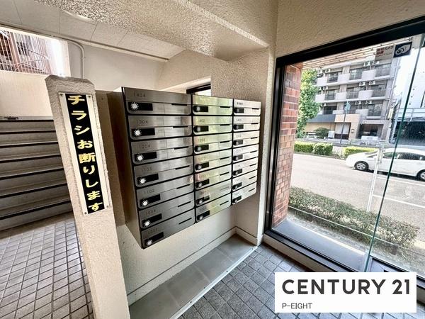 エクセレンス新栄　中古マンション