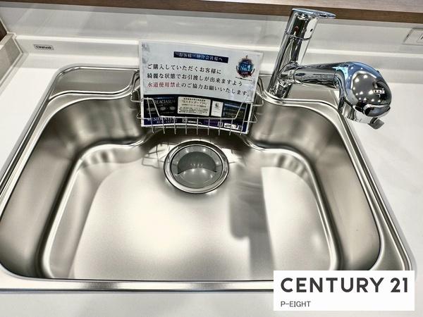 エクセレンス新栄　中古マンション
