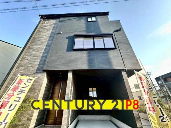 名古屋市北区大杉3丁目の新築一戸建