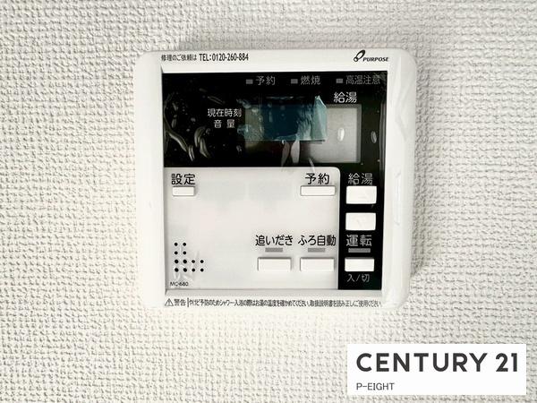 名古屋市北区大杉３丁目の新築一戸建