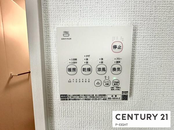 北名古屋市鹿田南蒲屋敷の新築一戸建