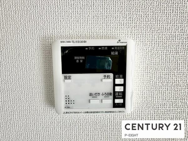 北名古屋市鹿田南蒲屋敷の新築一戸建