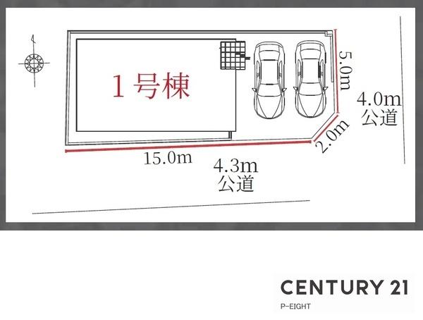 北名古屋市鹿田南蒲屋敷の新築一戸建