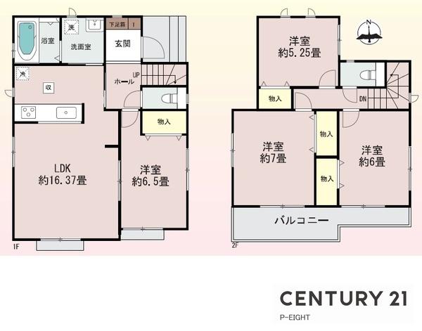 一宮市伝法寺６丁目の新築一戸建