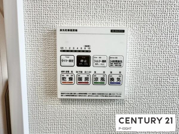 一宮市伝法寺６丁目の新築一戸建