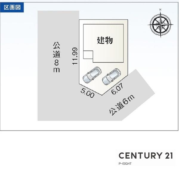 一宮市森本５丁目の新築一戸建