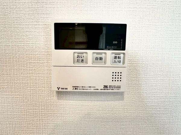 サンパーク幅下　中古マンション