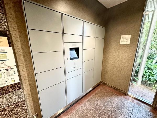 サンパーク幅下　中古マンション