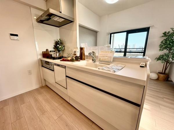 サンパーク幅下　中古マンション