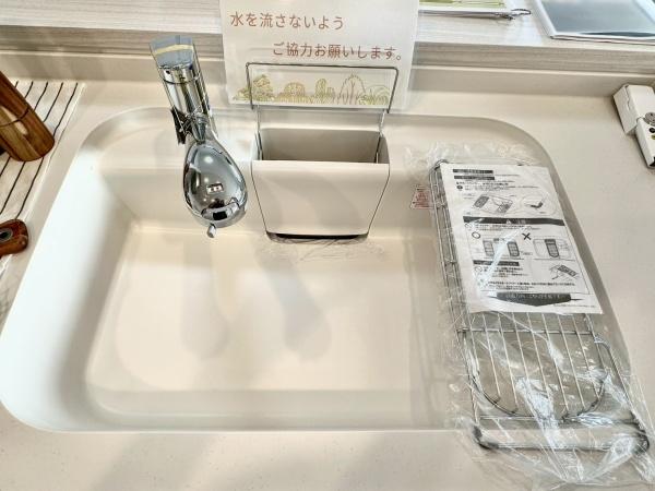 サンパーク幅下　中古マンション