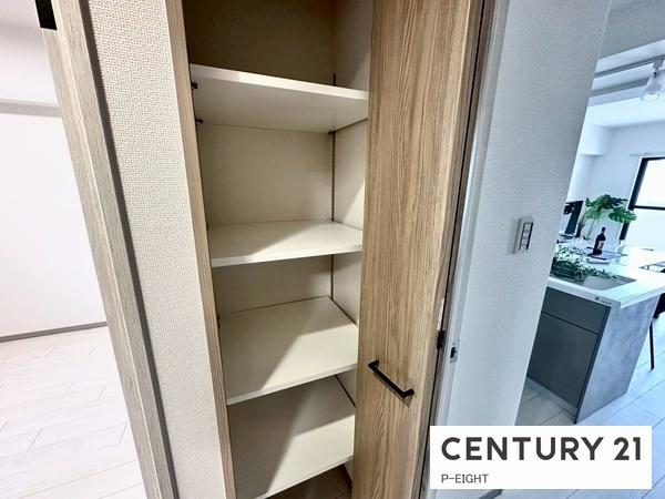 アイ旭　中古マンション