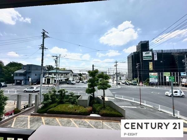 アイ旭　中古マンション