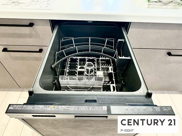 アイ旭　中古マンション