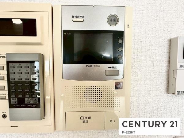 尾張旭東山コーポラス　中古マンション