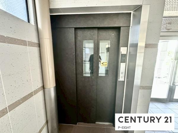 尾張旭東山コーポラス　中古マンション