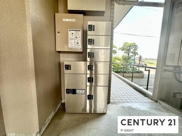 尾張旭東山コーポラス　中古マンション
