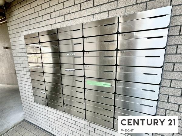 尾張旭東山コーポラス　中古マンション