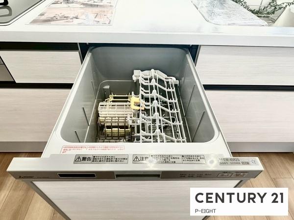 尾張旭東山コーポラス　中古マンション